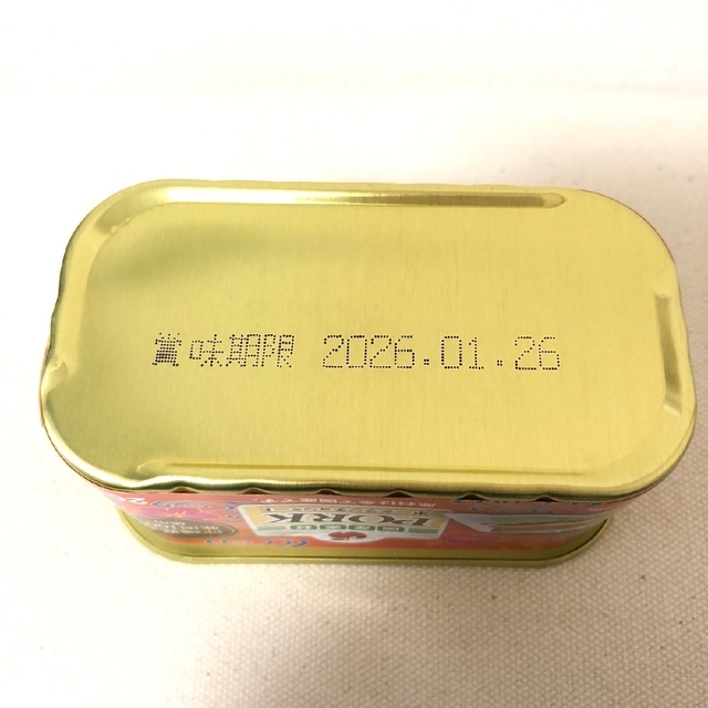 ⭐︎沖縄コープ限定⭐︎ポークランチョンミート⭐︎10缶セット⭐︎