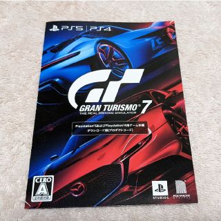 新品未使用　グランツーリスモ　GRAN TURISMO 7(家庭用ゲームソフト)