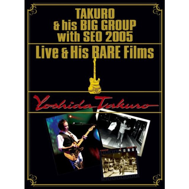 TAKURO & his BIG GROUP with SEO 2005 Live & His RARE Films [DVD] o7r6kf1