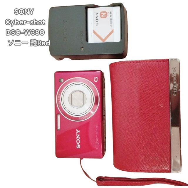 F24の明るいレンズSONY Cyber-shot DSC-W380 ソニー Red　カメラ