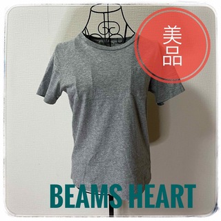 ビームス(BEAMS)のBEAMS HEART ビームスハート 半袖Tシャツ バックプリント(Tシャツ(半袖/袖なし))