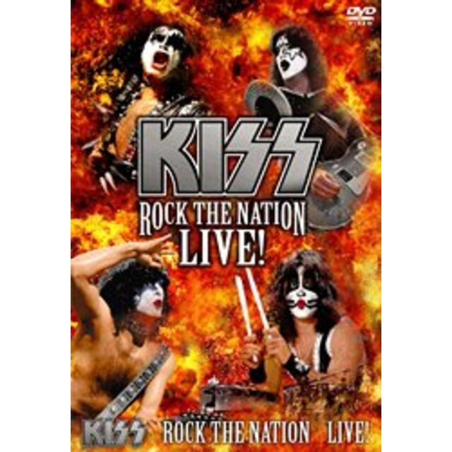 地獄の狂宴~ROCK THE NATION LIVE! [DVD]