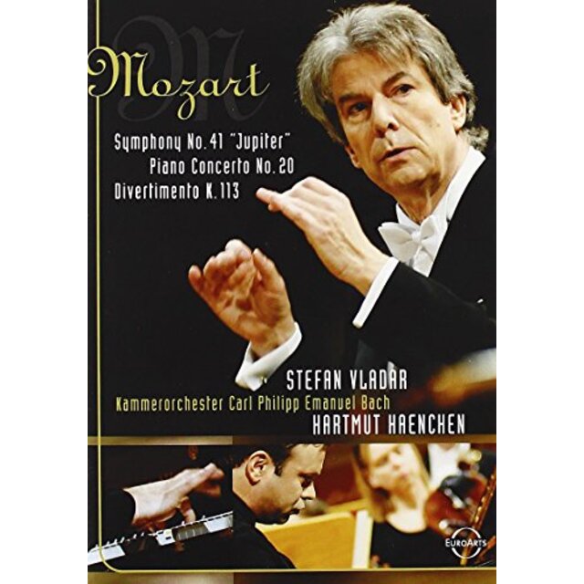 Symphony No 41: Jupiter [DVD] o7r6kf1