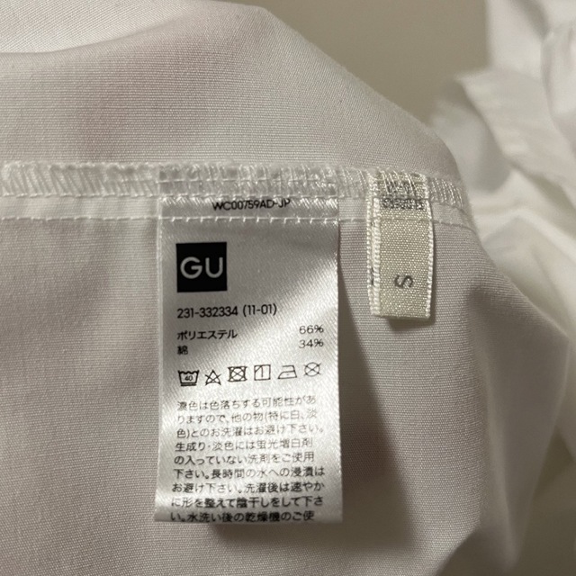 GU(ジーユー)のぽんさま専用⭐︎ティアードワンピース レディースのワンピース(ひざ丈ワンピース)の商品写真