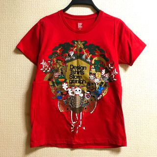 グラニフ(Design Tshirts Store graniph)のこんな不景気なご時世だからこそっ！金運開運柄☆験担ぎまくりGraniphTシャツ(Tシャツ/カットソー(半袖/袖なし))