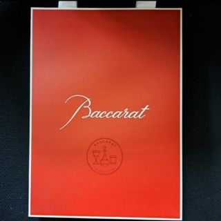 バカラ(Baccarat)の専用　新品　Baccarat紙袋2点セット(ショップ袋)