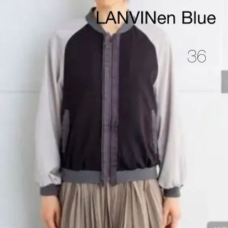 ランバンオンブルー(LANVIN en Bleu)のランバンオンブルー トリムカラーサテンブルゾン(ブルゾン)