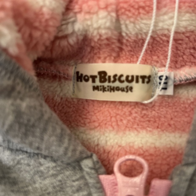 HOT BISCUITS(ホットビスケッツ)のホットビスケッツ　ボアパーカー キッズ/ベビー/マタニティのキッズ服女の子用(90cm~)(ジャケット/上着)の商品写真