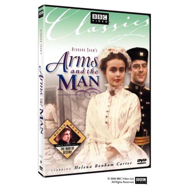 Arms & The Man [DVD]