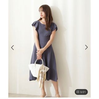 プロポーションボディドレッシング(PROPORTION BODY DRESSING)のワンピース(ひざ丈ワンピース)