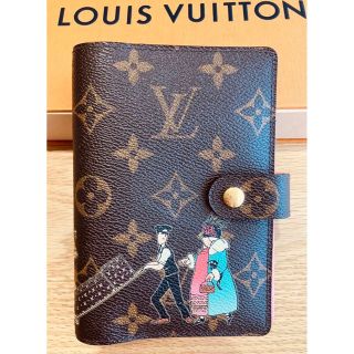 ルイヴィトン(LOUIS VUITTON)のルイヴィトン　アジェンダPM手帳カバー(その他)