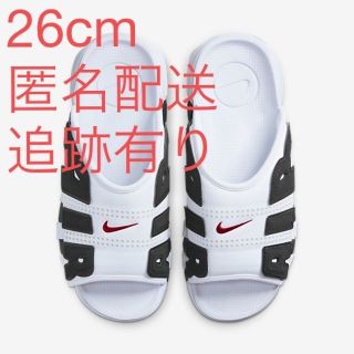 ナイキ(NIKE)のモアテン スライド 26 白(サンダル)