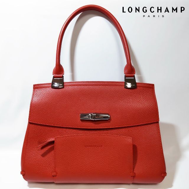 極美品】LONGCHAMP ロンシャンマドレーヌ ハンドバッグ 2077886