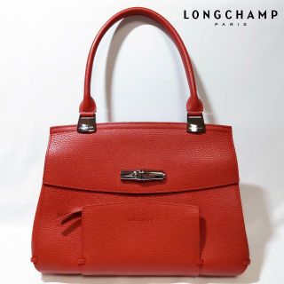 ロンシャン(LONGCHAMP)の極美品】LONGCHAMP ロンシャンマドレーヌ ハンドバッグ 2077886(ハンドバッグ)