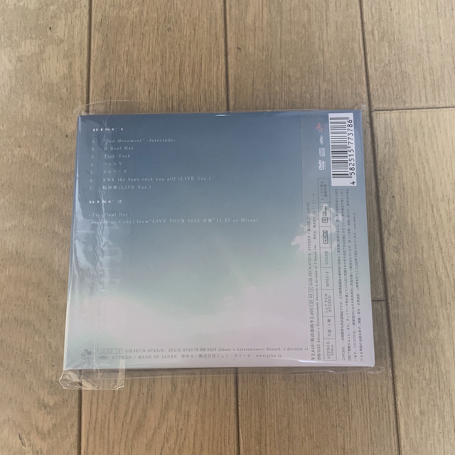 NEWS(ニュース)のNEWS  音楽-2nd Movement-  〈初回盤B〉 エンタメ/ホビーのCD(ポップス/ロック(邦楽))の商品写真