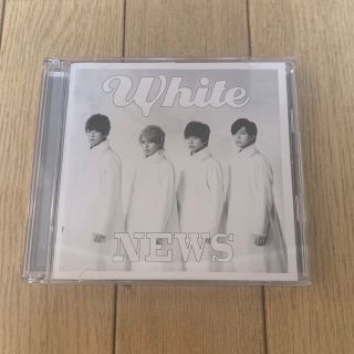 ニュース(NEWS)のNEWS  WHITE  〈初回盤〉(アイドルグッズ)