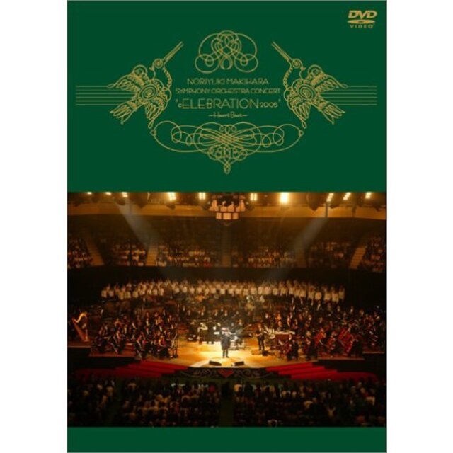 LIVE DVD cELEBRATION 2005~Heart Beat~