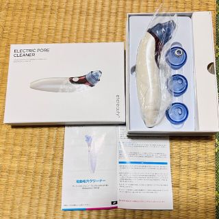 毛穴クリーナー　新品未使用(掃除機)