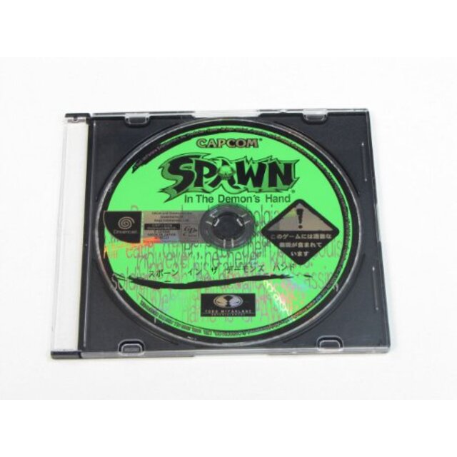 SPAWN In The Demon's Hand p706p5g