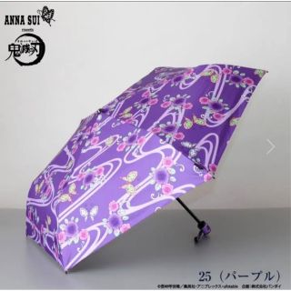 アナスイ(ANNA SUI)のANNA SUI meets 鬼滅の刃 折りたたみ雨傘（雨晴兼用,トップレス骨）(傘)