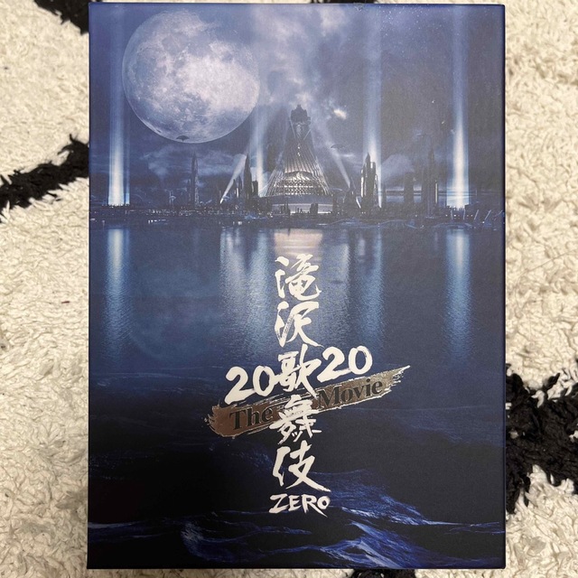 滝沢歌舞伎　ZERO　2020　The　Movie（初回盤） DVD