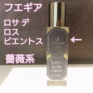 ローズ系🌹「ロサ デ ロス ビエントス」フエギア30mlボトル(香水(女性用))