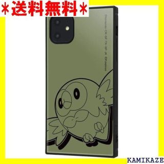 2ページ目 - モンスターの通販 1,000点以上(スマホ/家電/カメラ