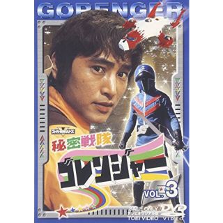 秘密 [DVD] p706p5g