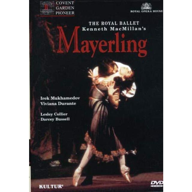 Mayerling [DVD] [Import] cm3dmju