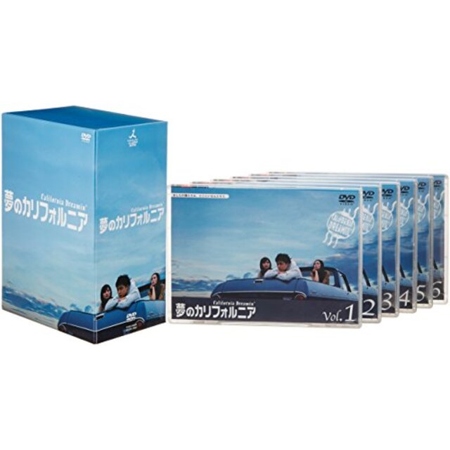 夢のカリフォルニア DVD-BOX cm3dmju