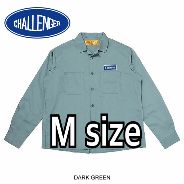 チャレンジャー　CHALLENGER オープンカラーワークシャツ　M GREEN