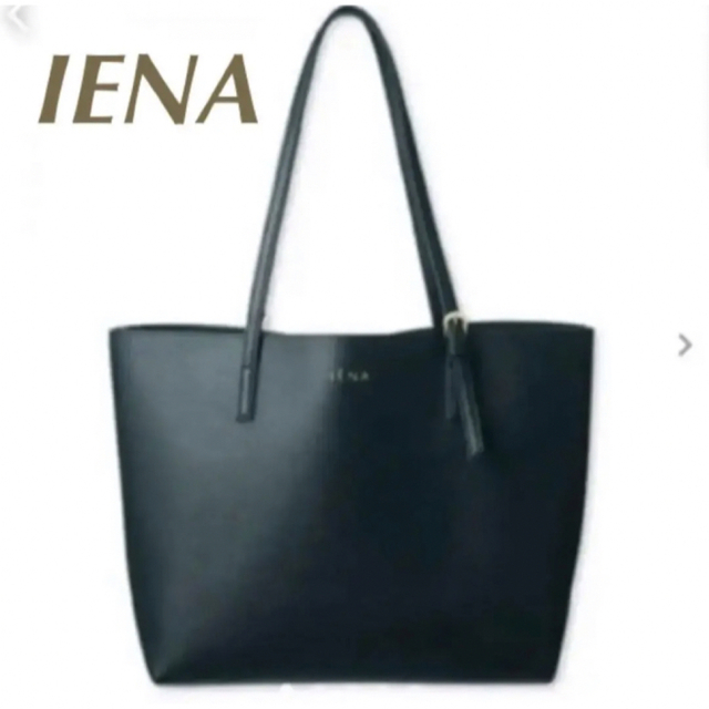 【新品】A4対応 IENA トートバッグ