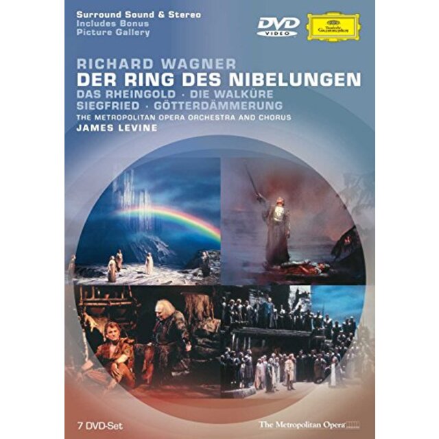 その他Wagner:Der Ring Des Nibelungen (7pc) (Sub Slip) [DVD] [Import] cm3dmju