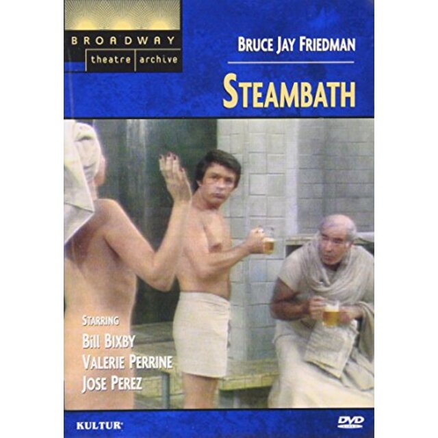 Steambath [DVD]