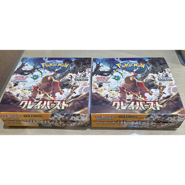 クレイバースト　　2BOX シュリンクなし　ペリペリなし エンタメ/ホビーのトレーディングカード(Box/デッキ/パック)の商品写真