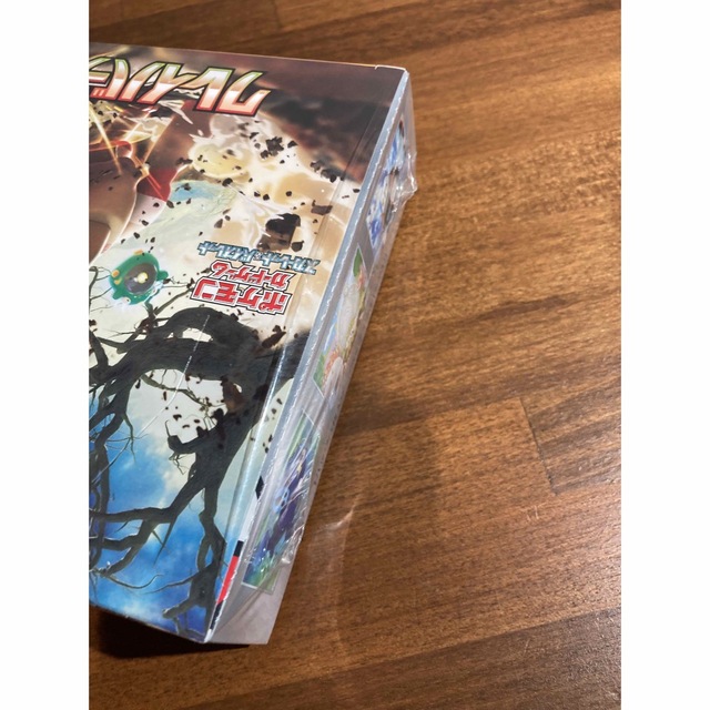 クレイバースト シュリンク付き1BOX 新品未開封