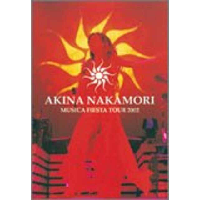 AKINA NAKAMORI MUSICA FIESTA TOUR 2002 [DVD]