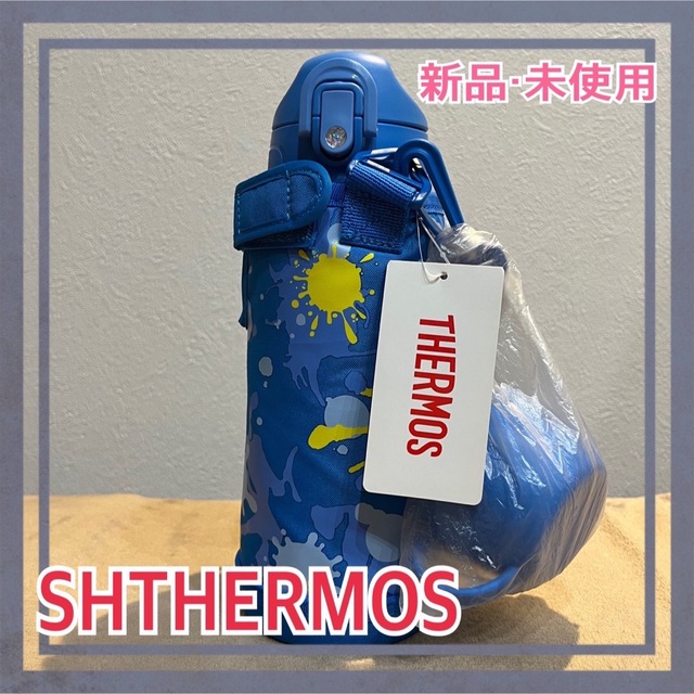 THERMOS(サーモス)の値下げいたしました！！サーモス 真空断熱2ウェイボトル 保温保冷可　0.8L キッズ/ベビー/マタニティの授乳/お食事用品(水筒)の商品写真