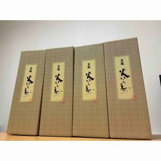 【２本セット】黒龍　火いら寿　純米大吟醸　箱入り　720ml