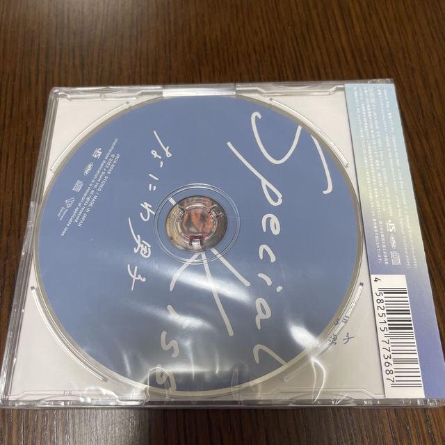 なにわ男子SpecialKiss 通常盤 エンタメ/ホビーのCD(その他)の商品写真