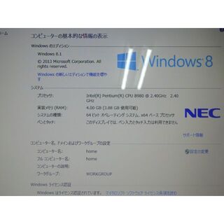 NEC ノート パソコン PC-LS150JS1KSG/特価良品スマホ/家電/カメラ
