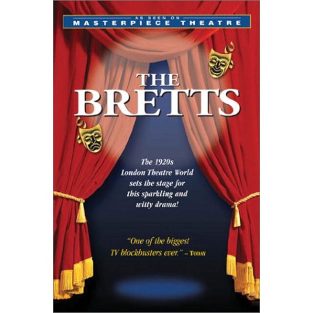 Bretts [DVD]