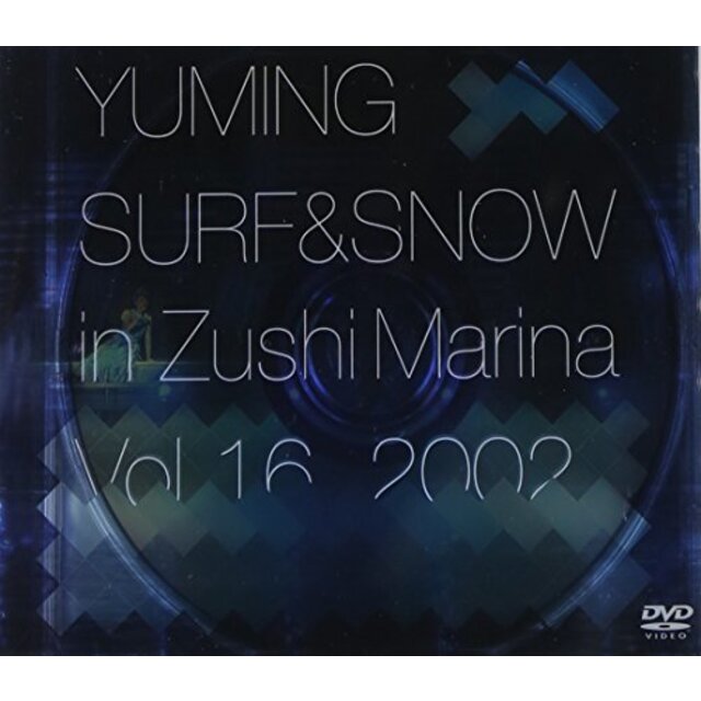 YUMING SURF & SNOW in Zushi Marina Vol.162002 [DVD] cm3dmju