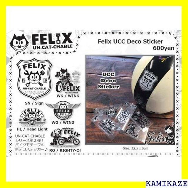 ☆ FELIX フィリックス UN-CAT-CHABLEシ 02 WK 1142