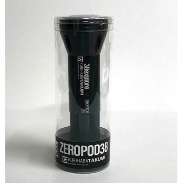 38explore zeropod ゼロポット - ライト・ランタン