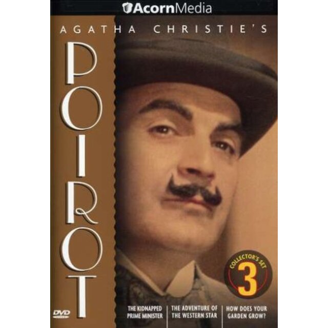 Poirot Collector's Set 3 [DVD]