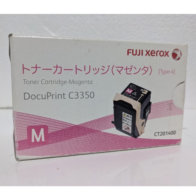 FUJI XEROX 純正インクカートリッジ CT201400 マゼンタの通販 by 招運亭's shop｜ラクマ