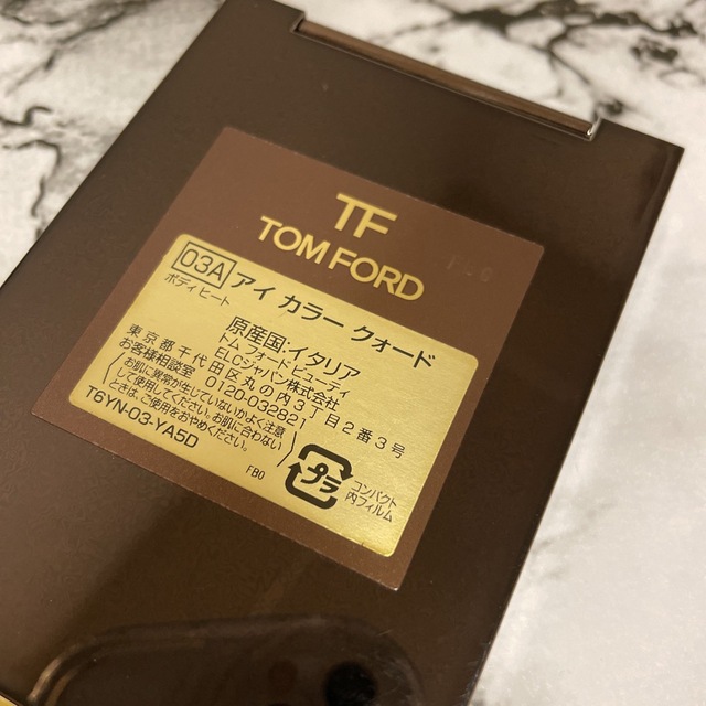 TOM FORD BEAUTY(トムフォードビューティ)のトムフォード　アイカラークォード　03A ボディヒート コスメ/美容のベースメイク/化粧品(アイシャドウ)の商品写真