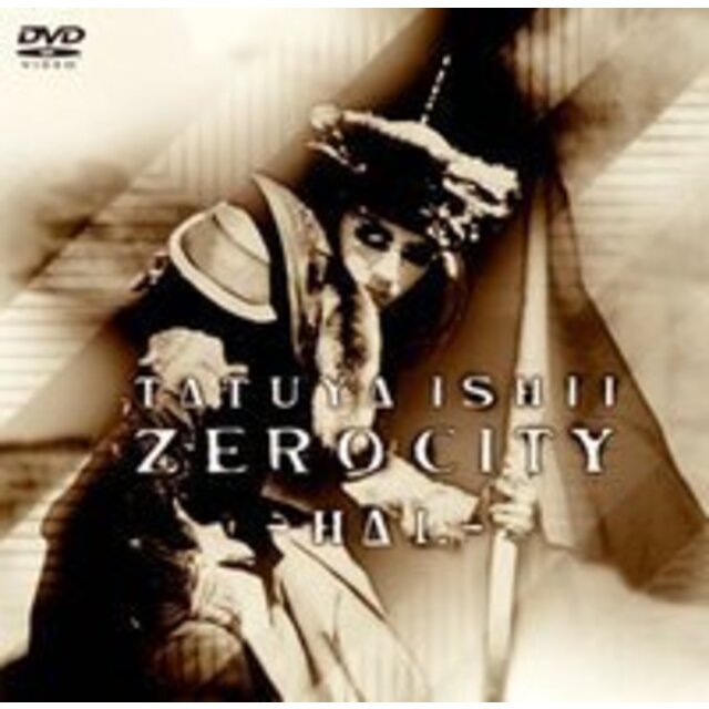 ZERO CITY ~HAL~ [DVD]