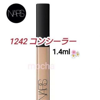 ナーズ(NARS)の新品未使用◆NARS ラディアントクリーミー コンシーラー ミニサイズ　1242(コンシーラー)